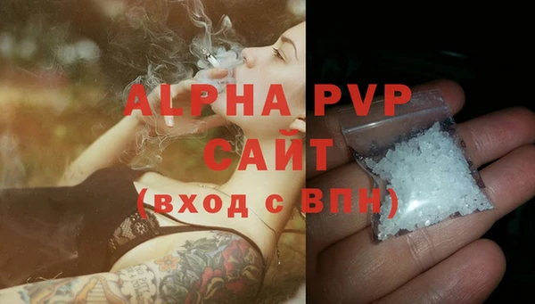 мефедрон VHQ Надым