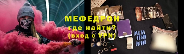 синтетический гашиш Наволоки