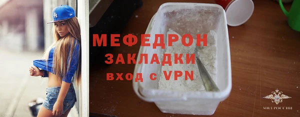 синтетический гашиш Наволоки