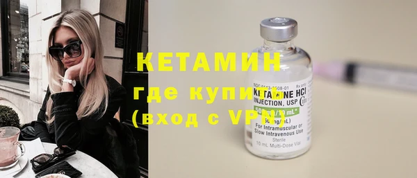 ГАЛЛЮЦИНОГЕННЫЕ ГРИБЫ Навашино