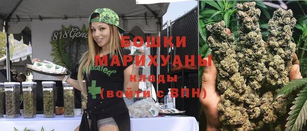 синтетический гашиш Наволоки