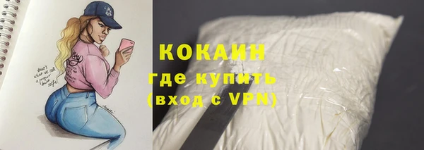 ГАЛЛЮЦИНОГЕННЫЕ ГРИБЫ Навашино