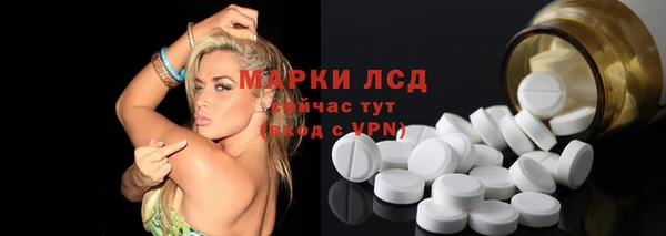 мефедрон VHQ Надым