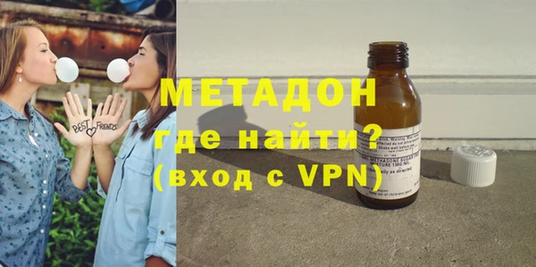 мефедрон VHQ Надым