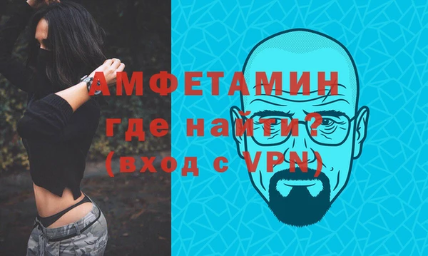 синтетический гашиш Наволоки