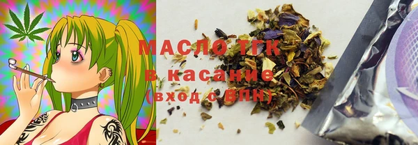 синтетический гашиш Наволоки